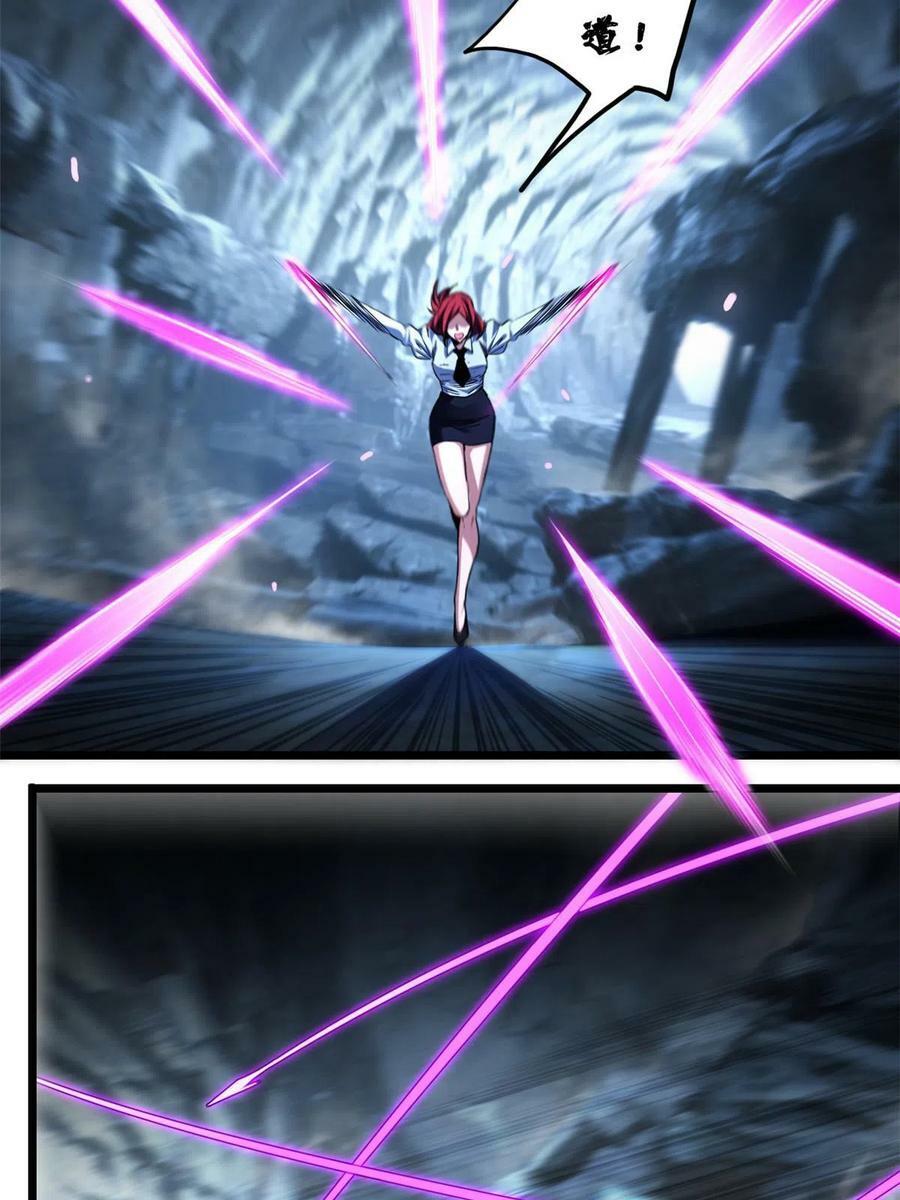 69 逃杀7