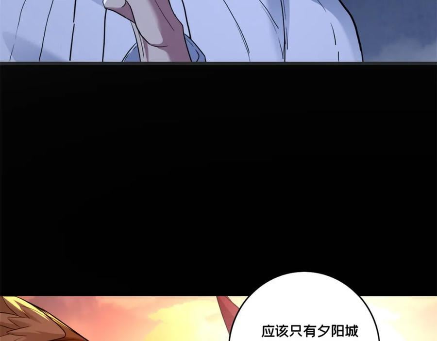 113 目标—飞天49