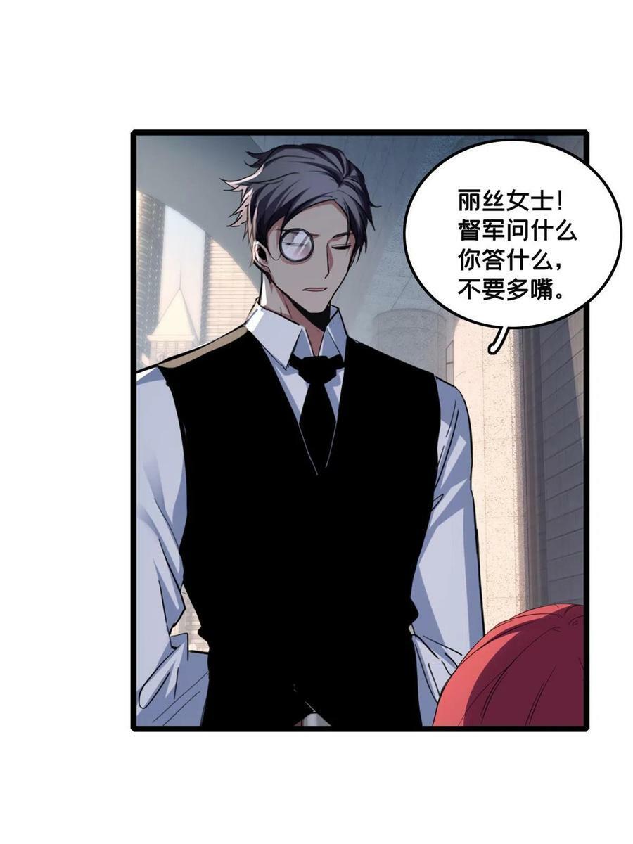 71 天堂在右，我在左5