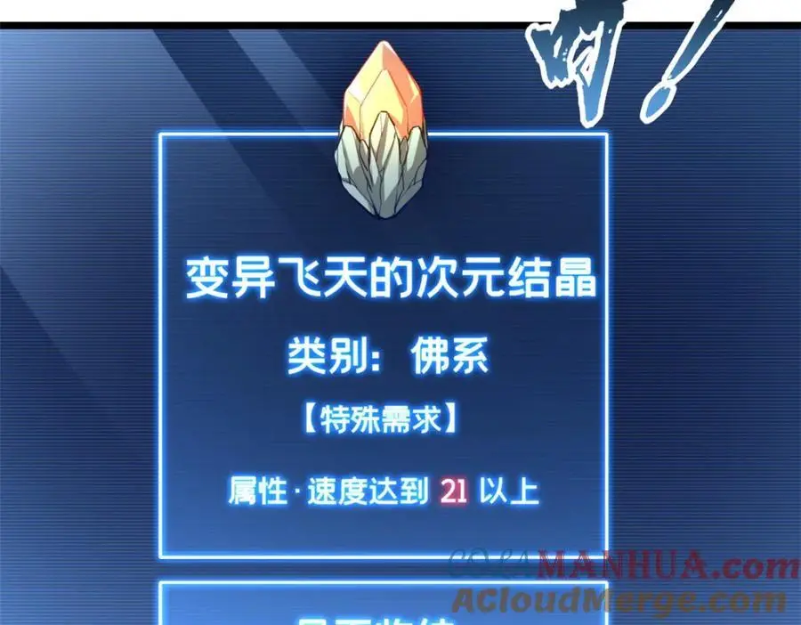 117 老兵24