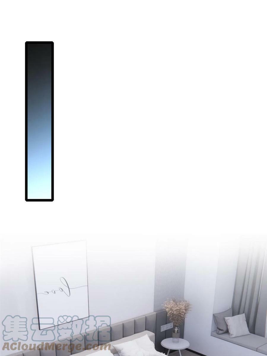 72 文少爷27