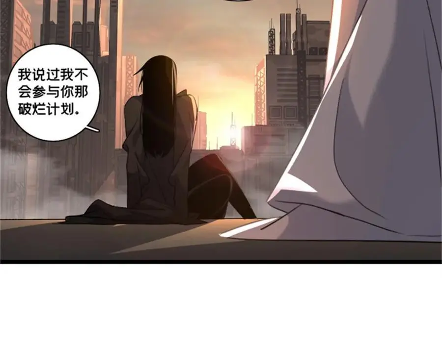 127 不与合流67