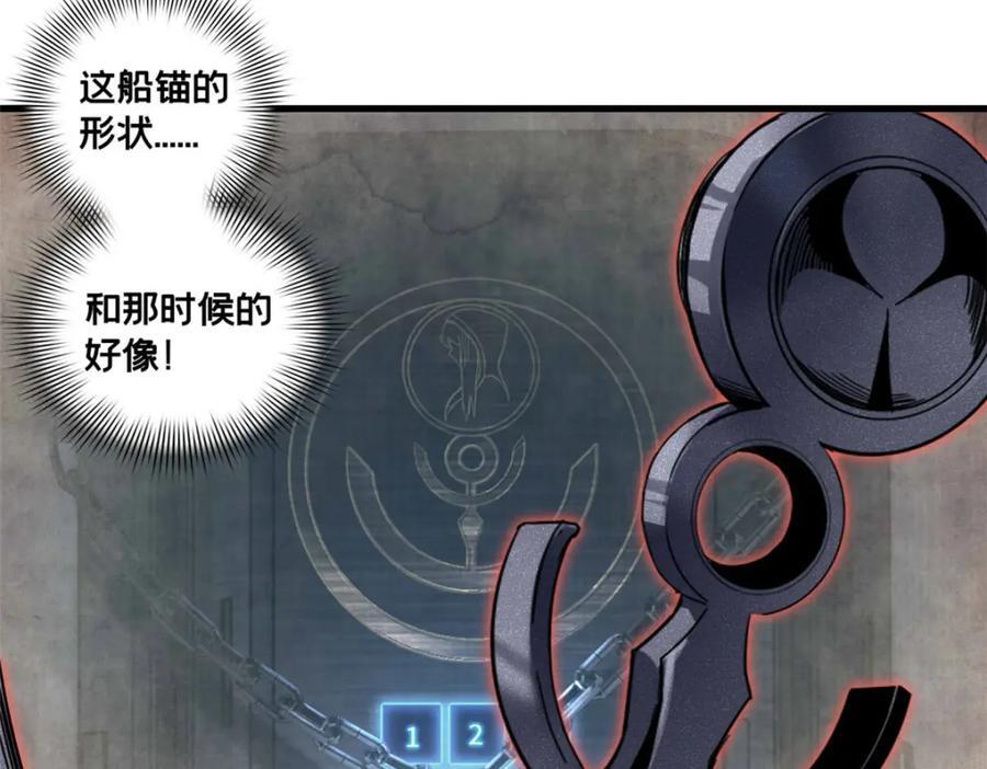 109 王明渊65
