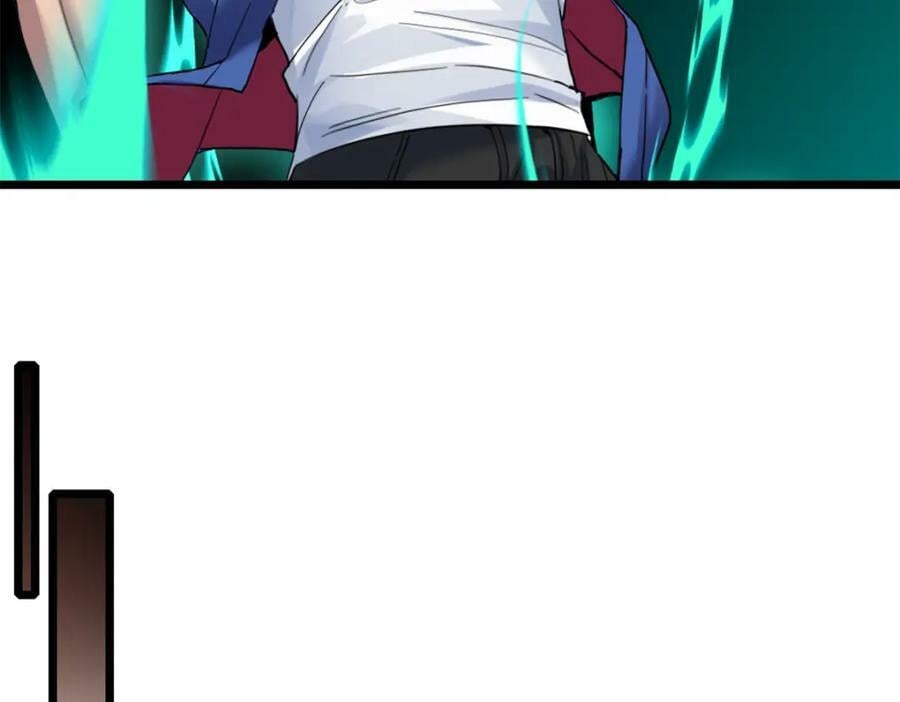104 死城与树67