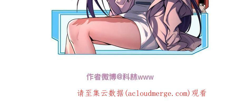 40 学院里的熟人43