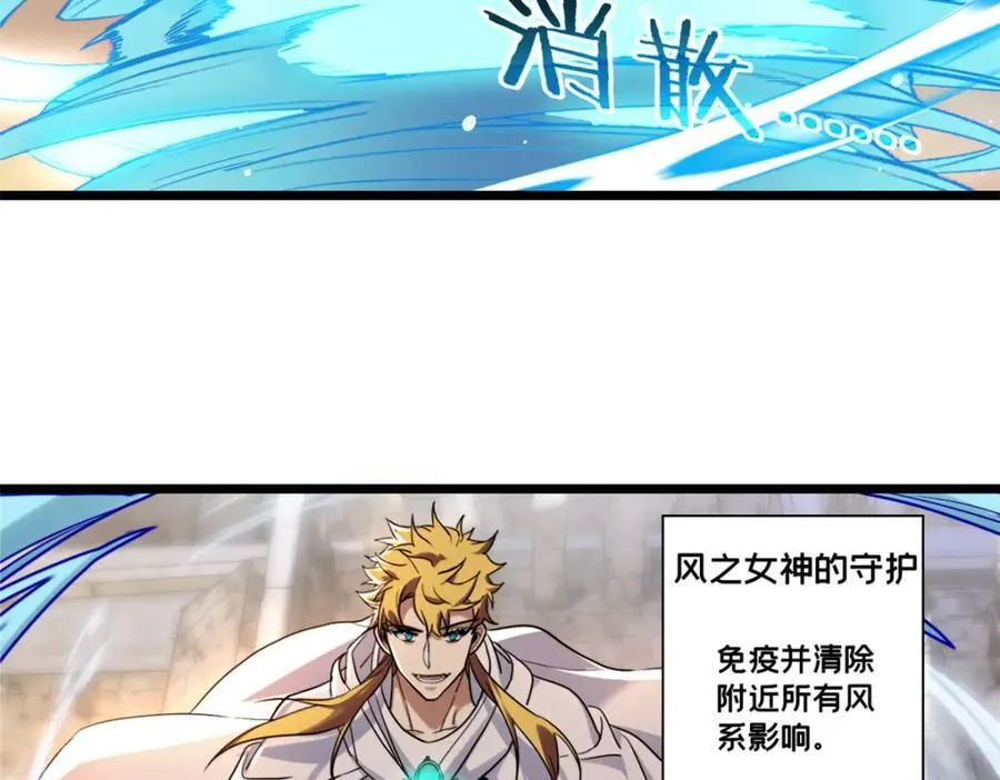 129 周文29