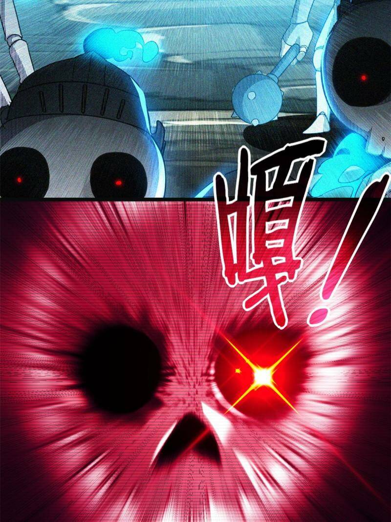 07 归德古城33