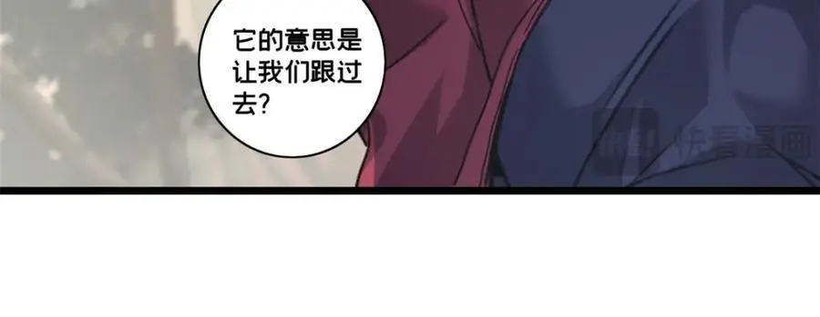 125 竹刀缺25