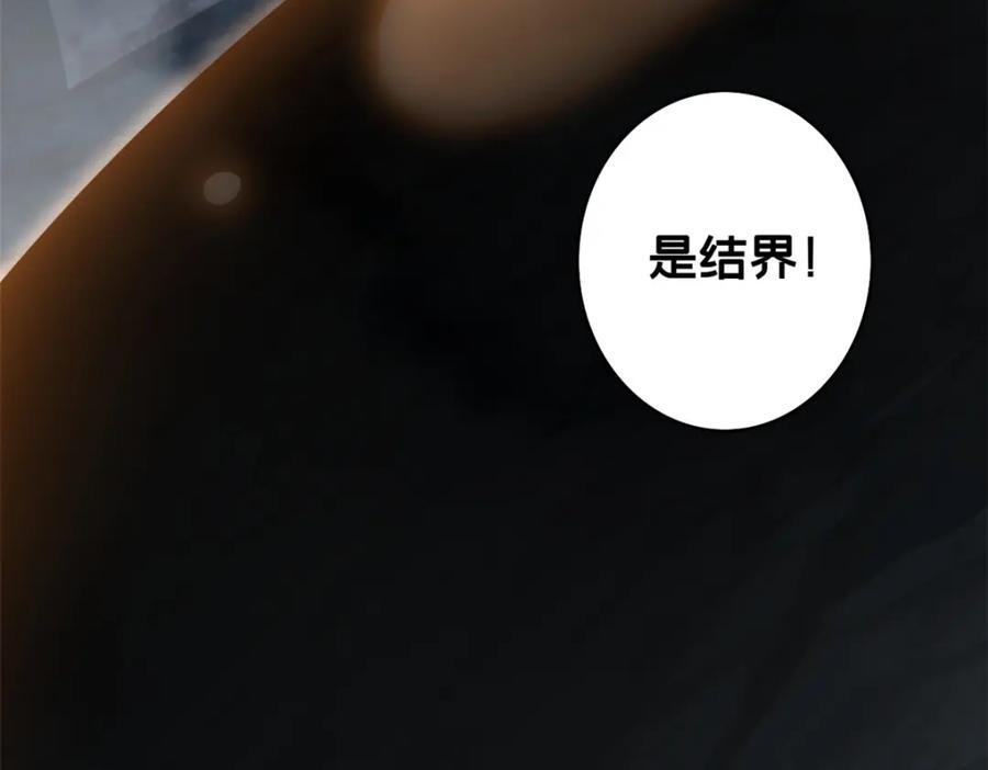114 生变89