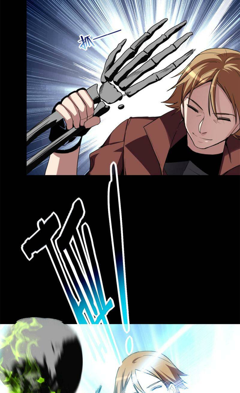 09 进入古城8