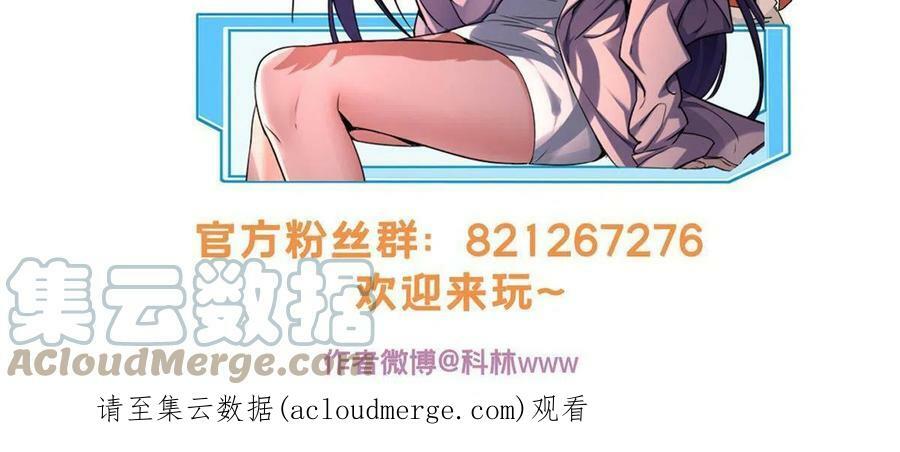 48 山雨欲来34