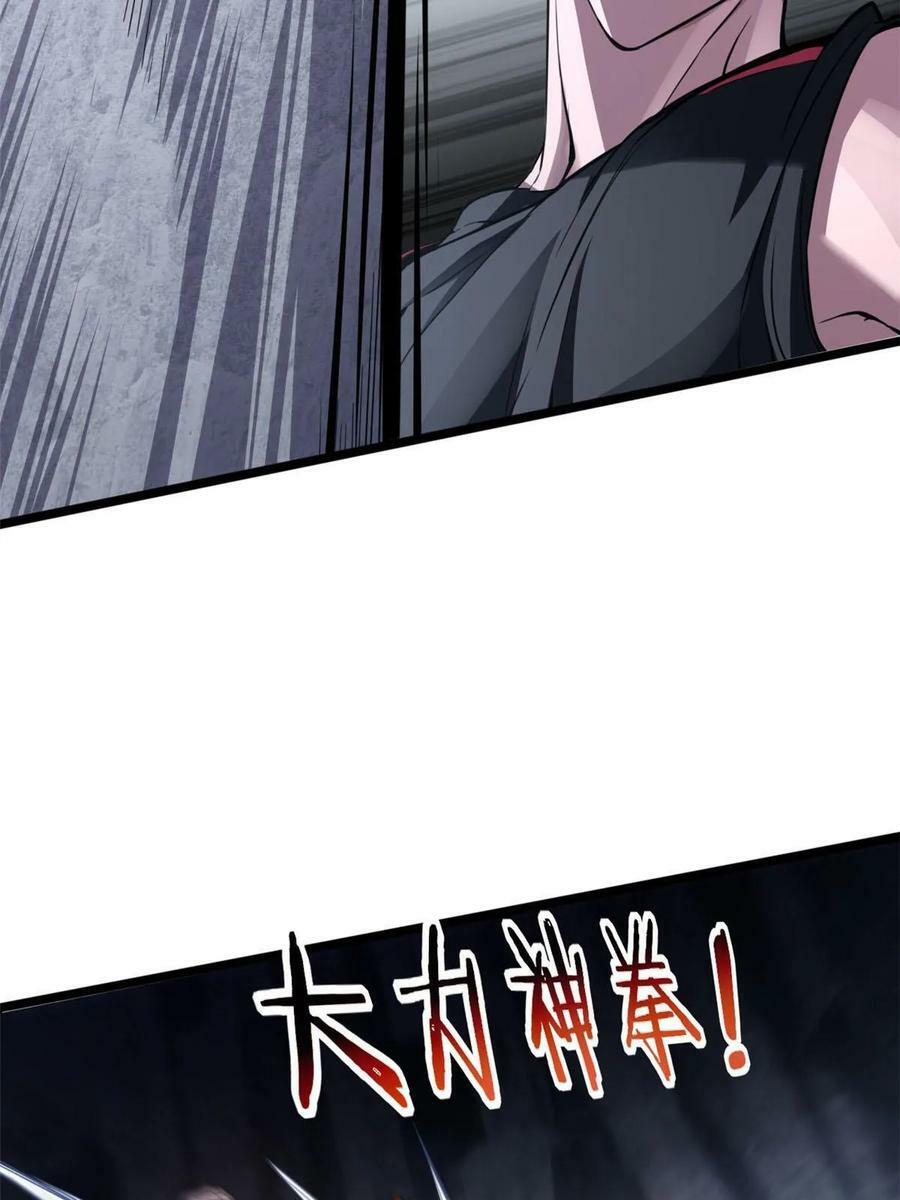 91 万佛窟41