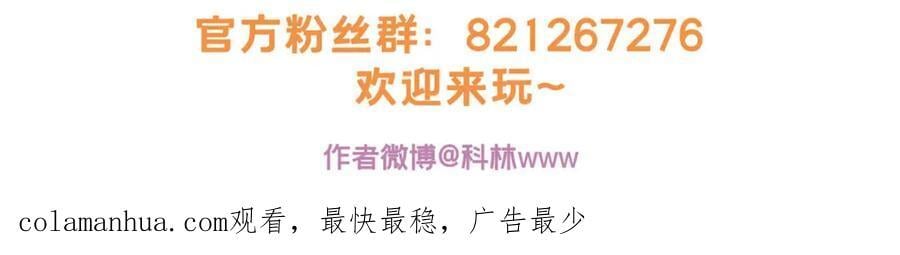 114 生变95