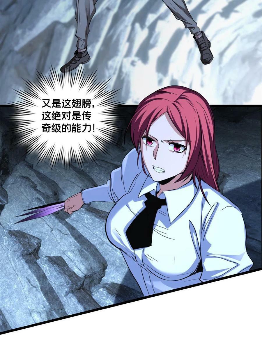 69 逃杀13