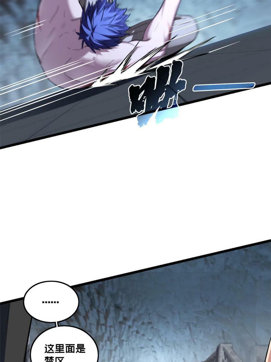 69 逃杀25