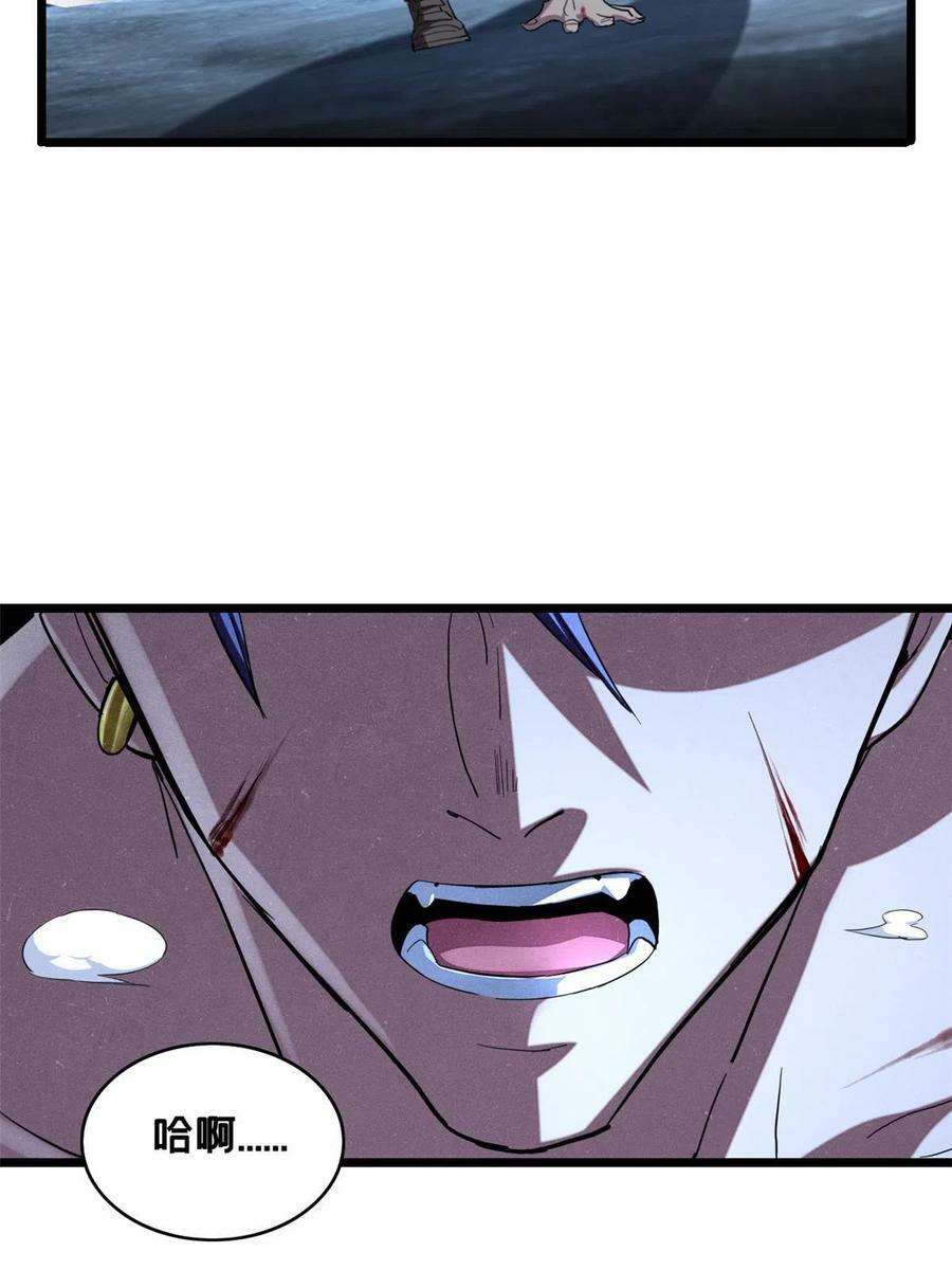 69 逃杀15