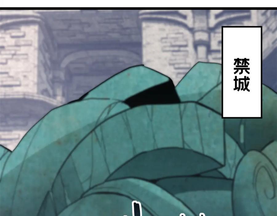 108 师兄们58