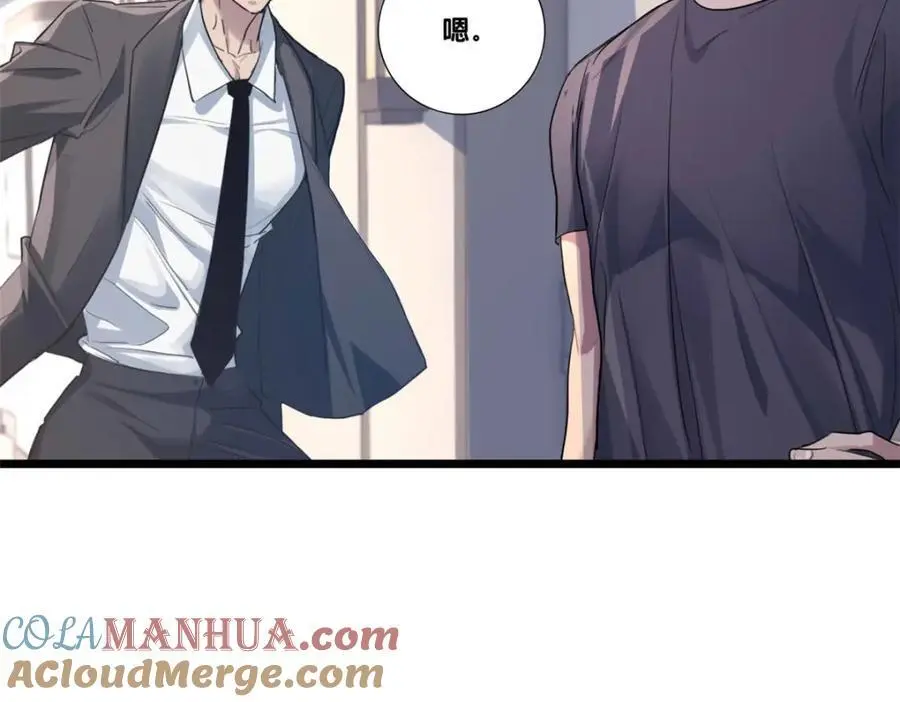 117 老兵81