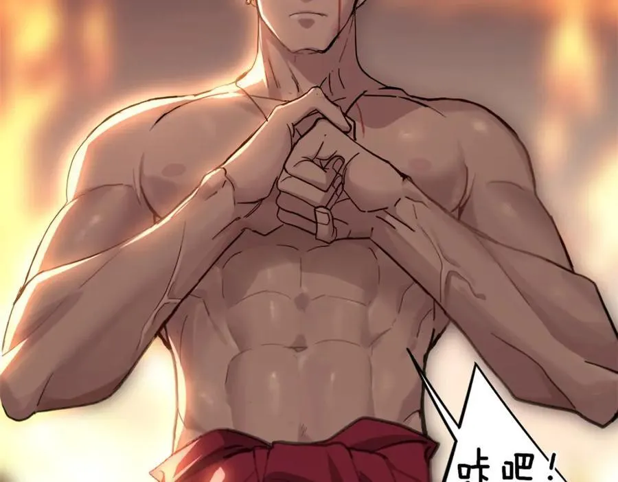 129 周文77