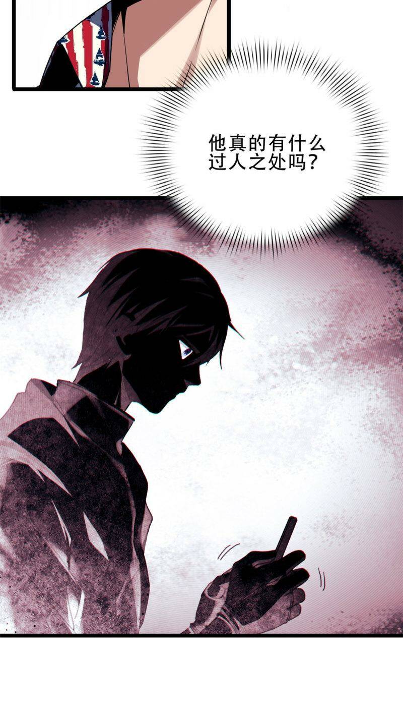 09 进入古城13