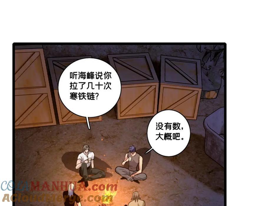 109 王明渊45