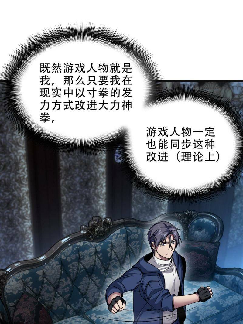 05 高考开始14