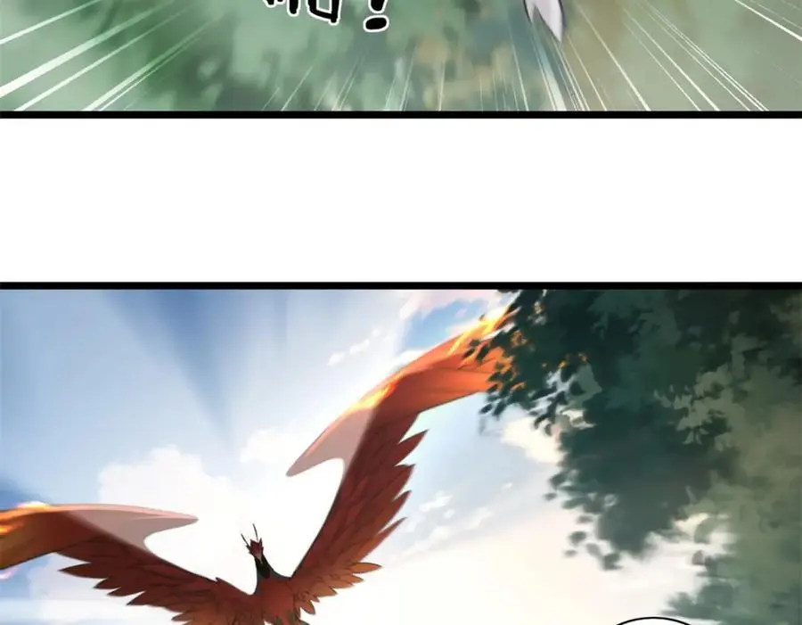 126 报复的獠牙28