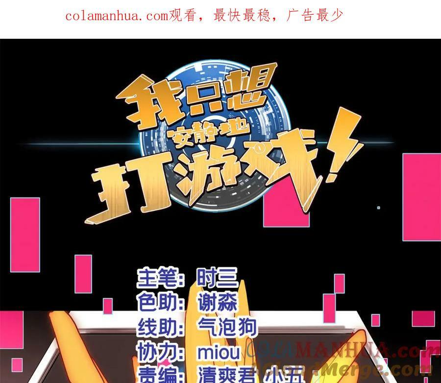 98 约翰的挑战0