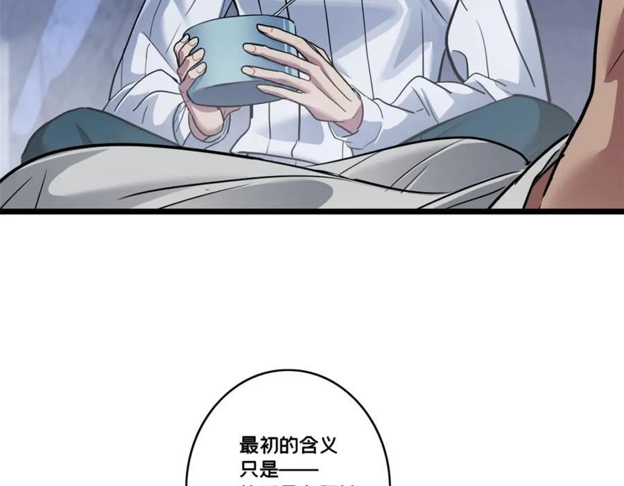 113 目标—飞天55