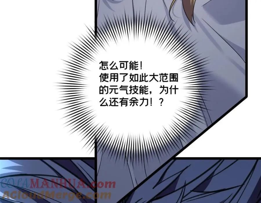 129 周文39