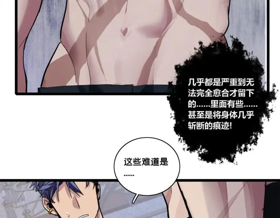 118 所要面对的未来5