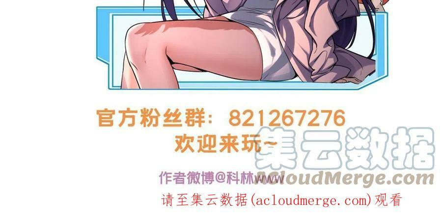 66 暗流涌动42