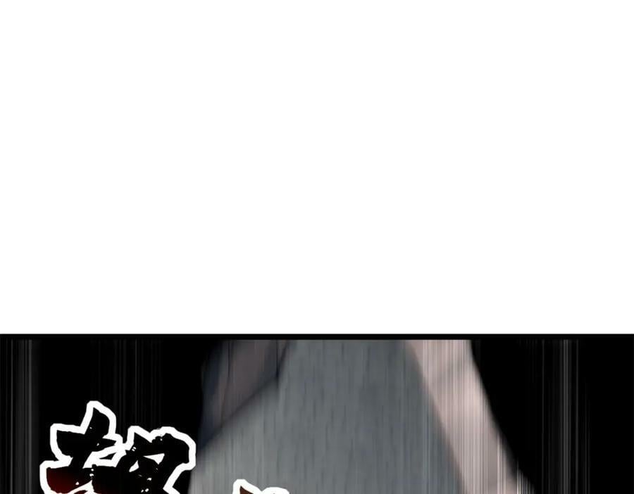 104 死城与树37