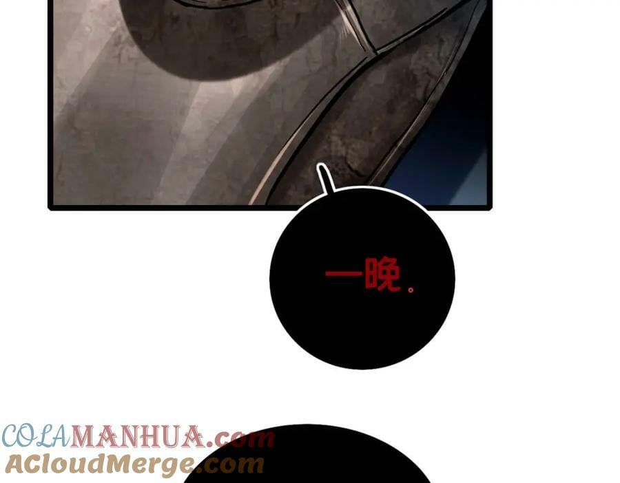 106 一线生机100