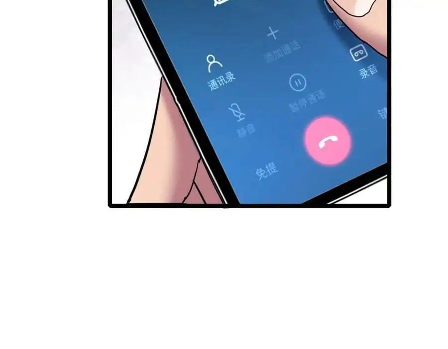122 你欠我的要求77