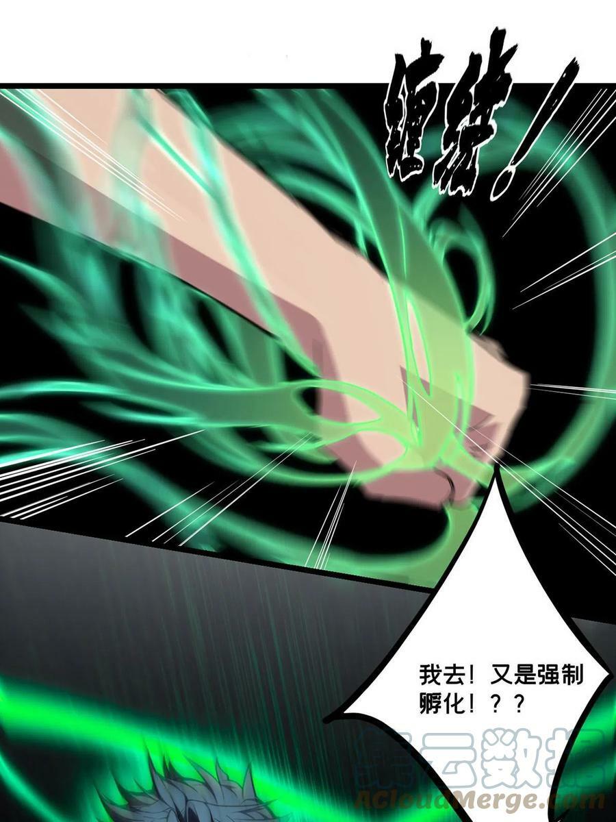 79 太清观33