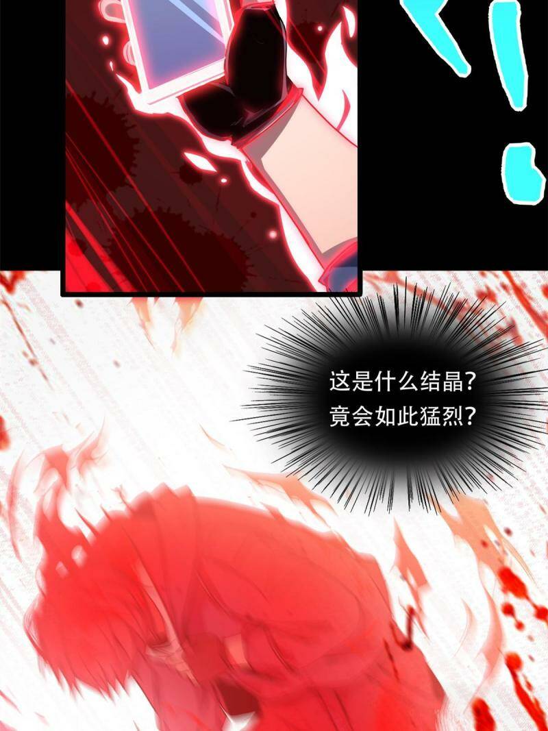 02 方若惜的邀请19