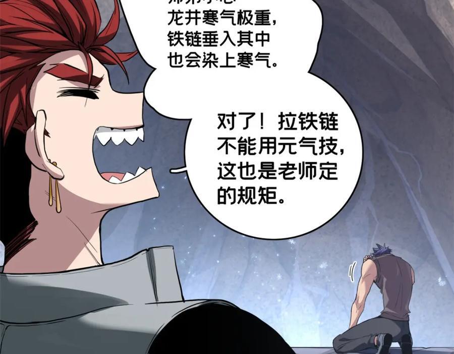 109 王明渊17