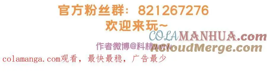 118 所要面对的未来87