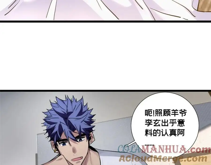 117 老兵30