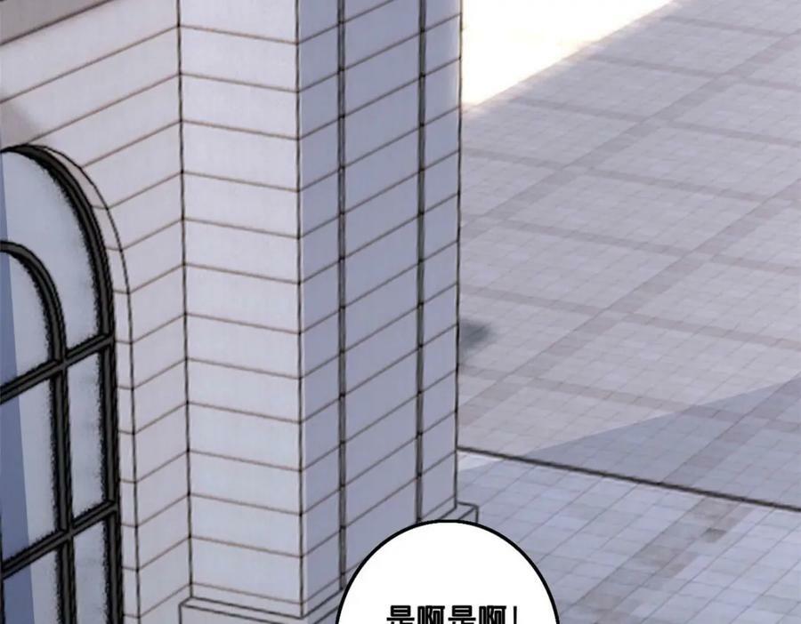 98 约翰的挑战46