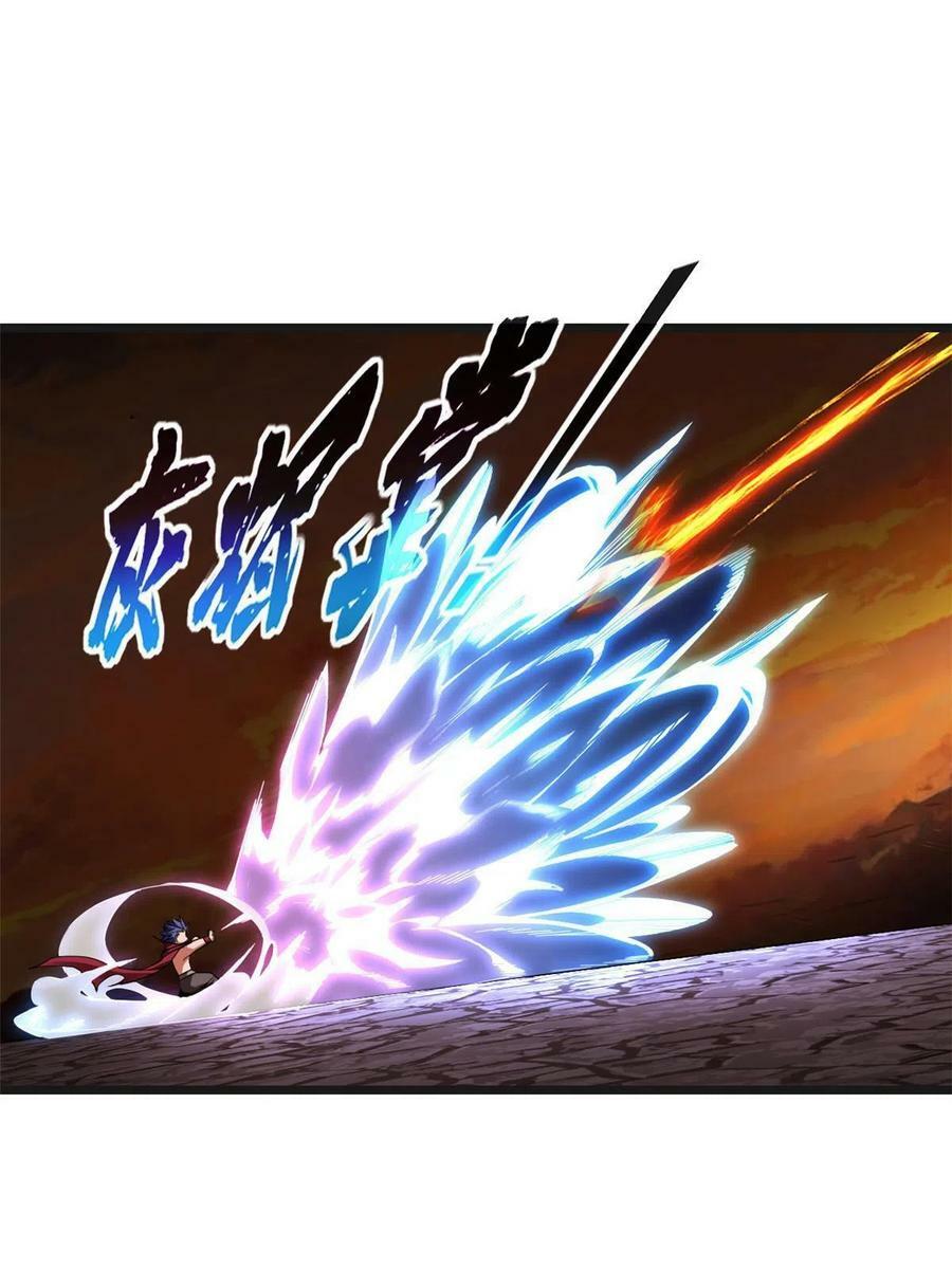61 火神台13