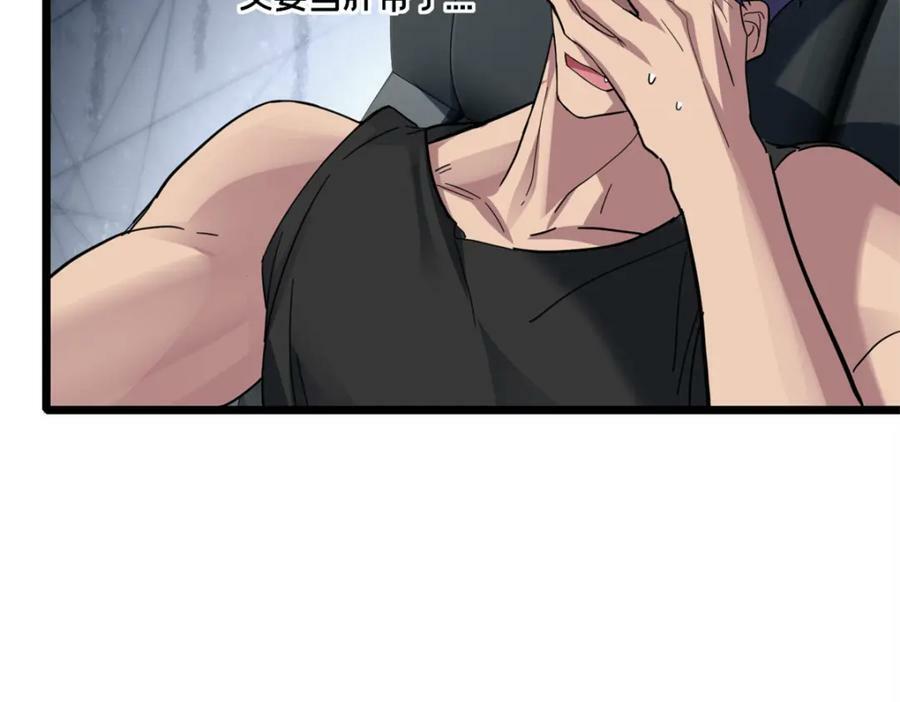 101 不一样的任务68