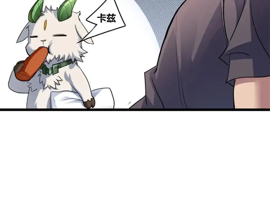 118 所要面对的未来56
