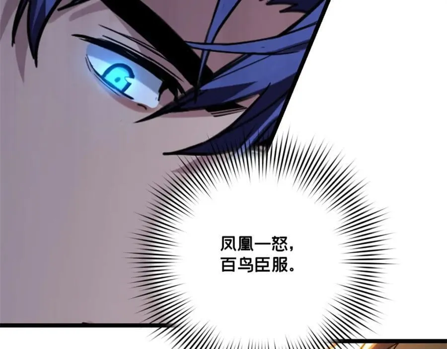 129 周文11