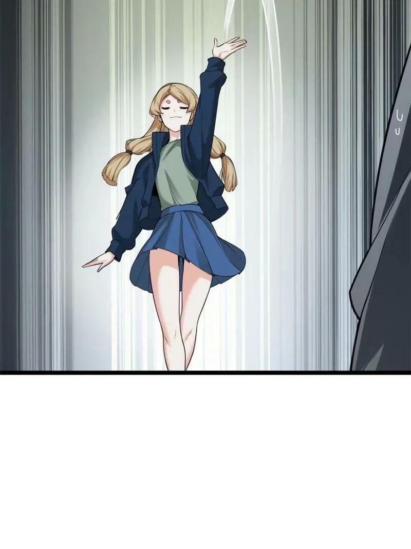 95 紫微宫选宝35