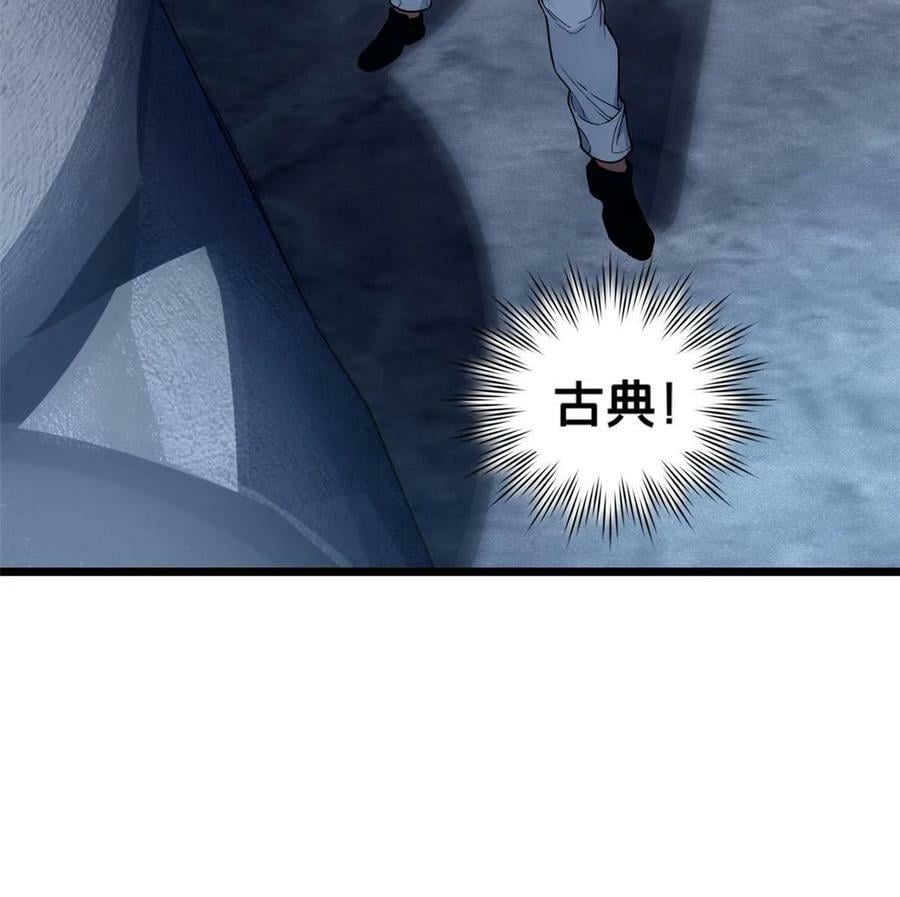 91 万佛窟64