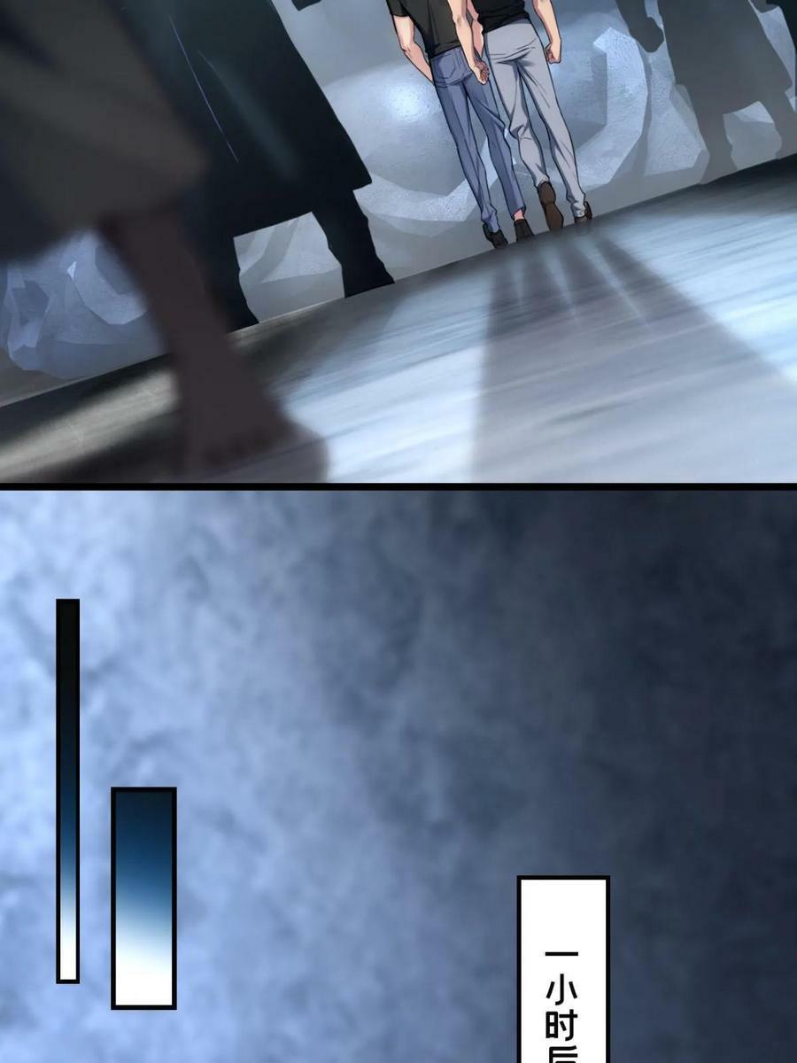 91 万佛窟28