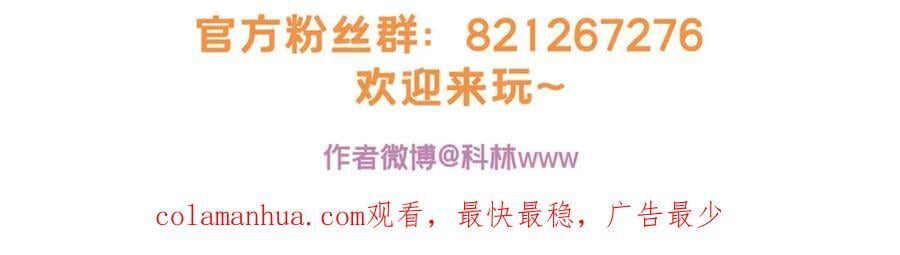 115 团战97
