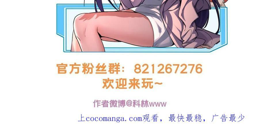 70 化险为夷55